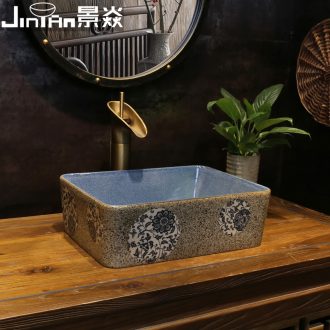 JingYan new Chinese blue and white porcelain art stage basin of small square ceramic lavatory small size on the sink