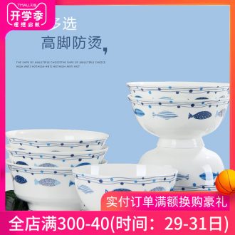 6 inches of jingdezhen ceramic bowl home eat rice bowl creative Japanese tableware suit large soup bowl 4 rainbow noodle bowl