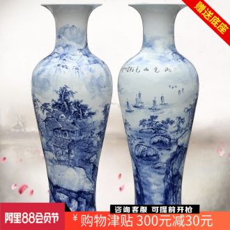 Jingdezhen blue and white porcelain ceramic hand-painted lake view landing big vase household living room a study place