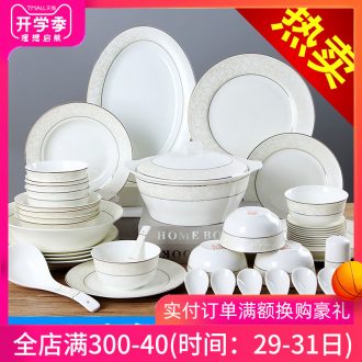 The dishes suit household contracted Europe type noodles soup bowl combine bone China jingdezhen ceramics tableware bowl dishes for dinner
