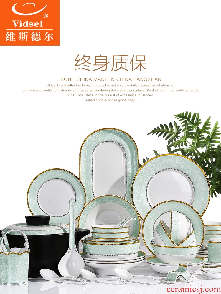 Vidsel high-grade American tangshan bone porcelain tableware suit dishes European dishes suit household Chinese ceramics