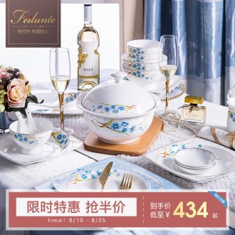 Bone China tableware suit high-end home dishes package of jingdezhen ceramics dishes chopsticks European gift boxes
