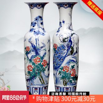 Jingdezhen ceramics hand-painted color peacock peony landing big vase sitting room adornment porcelain furnishing articles