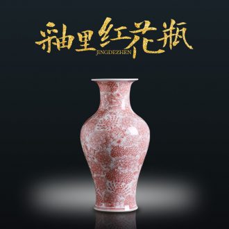 Jingdezhen ceramic vase furnishing articles new Chinese style household act the role ofing is tasted sitting room flower arrangement craft porcelain porcelain arts and crafts