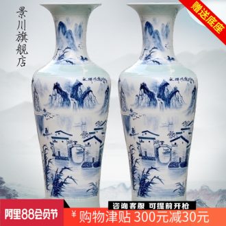 Jingdezhen porcelain ceramics hand-painted typical figure home sitting room of large vases, flower arranging hotel furnishing articles
