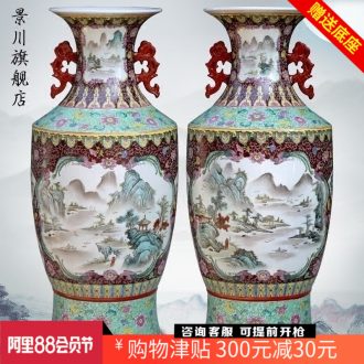 Hand-painted pastel landscapes ears landing big vase jingdezhen ceramic furnishing articles of Chinese style household living room decoration