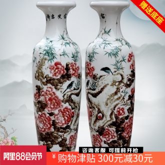 Jingdezhen ceramics hand-painted wealth and auspicious landing big vase home sitting room shop flower arranging hotel furnishing articles