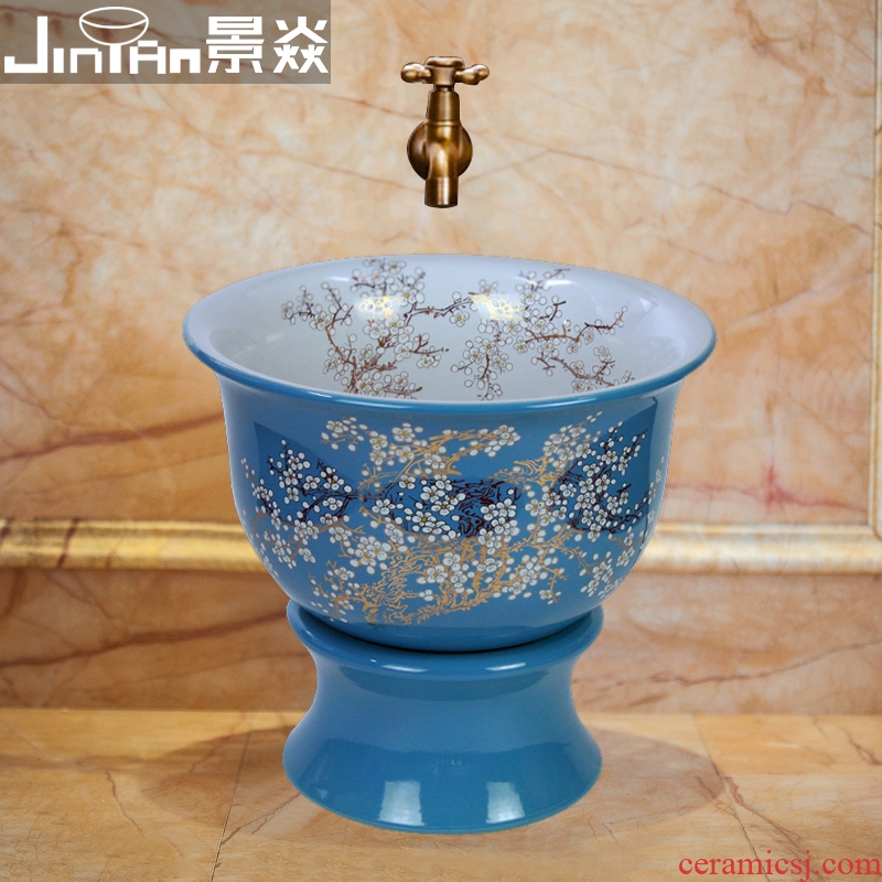 JingYan blue uncluttered gold balcony ceramic art mop pool washing basin towing basin of continental mop mop mop pool pool