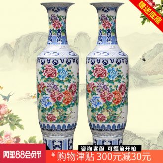 Jingdezhen ceramic powder enamel vase peony flowers prosperous big household furnishing articles sitting room of large hotel decoration
