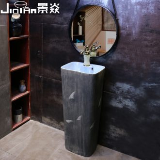JingYan reed ceramic column basin of Chinese style restoring ancient ways black floor pillar type lavatory basin of wash one