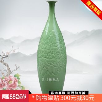 Jingdezhen ceramic green glaze shadow green sculpture blooming flowers peony vases flower arranging study office furnishing articles sitting room