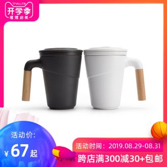 Mr Nan shan shang line mark cup custom filter with cover household ceramic cups water glass office tea cups