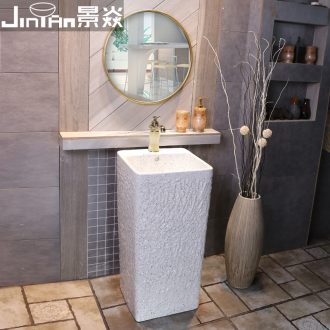 JingYan Bai Seyao pillar stone art basin floor one ceramic lavabo lavatory vertical column type basin