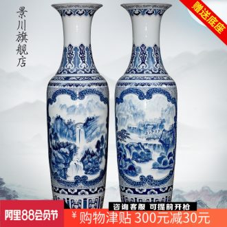 Jingdezhen porcelain ceramics hand-painted landscape painting home sitting room of large vases, hotel shop furnishing articles act the role ofing is tasted
