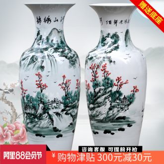 Blue and white porcelain of jingdezhen ceramic hand-painted splendid sunvo flower arranging landing big vase 90 cm high home furnishing articles in the living room