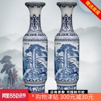 Blue and white porcelain jingdezhen ceramics of large vase archaize guest-greeting pine sitting room place hotel decoration