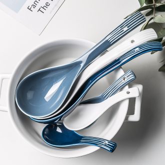 Household tablespoons of long handle drink soup spoon creative contracted small spoon Nordic ceramic spoon spoon eat porridge spoon scoop