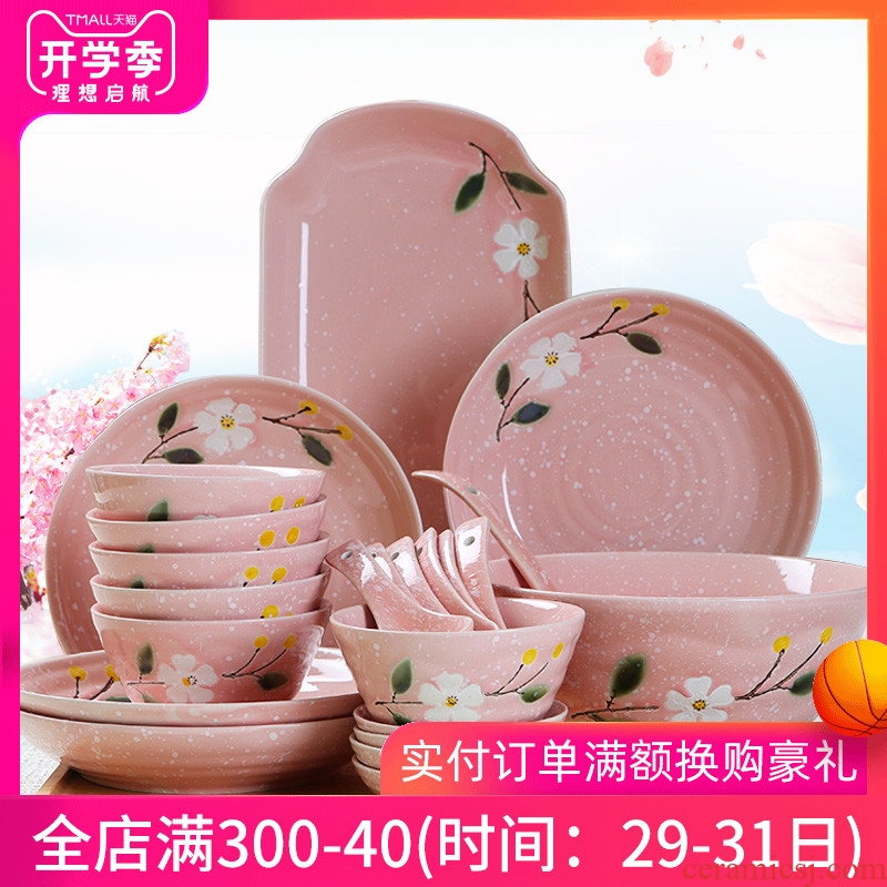 4 dishes suit household jingdezhen ceramic plate to eat bowl chopsticks combination creative contracted japanese-style tableware 6 people