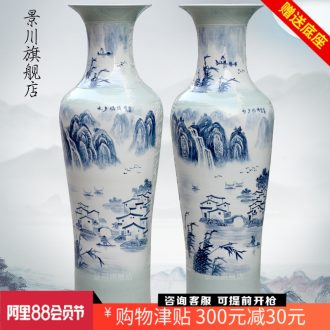 Jingdezhen porcelain chinaware is the household living room floor big vase store decoration furnishing articles