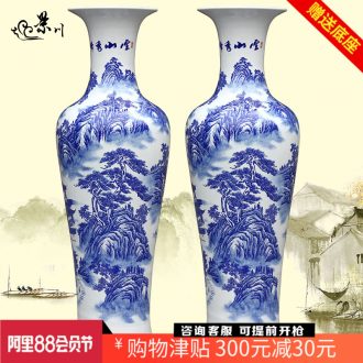 Jingdezhen ceramic hand-painted yunshan xiufeng figure of large vases, sitting room of Chinese style household furnishing articles office accessories