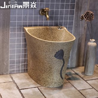 JingYan a lotus mop pool art ceramic wash basin of mop pool to the balcony mop bucket toilet mop pool