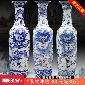 Jingdezhen ceramics hand-painted large blue and white porcelain vase carved dragon porcelain opening furnishing articles 1.8 m 3 m