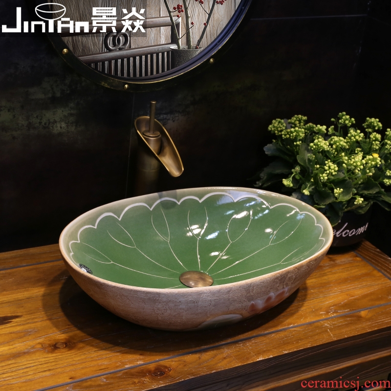 New Chinese style art JingYan a lotus leaf stage basin oval ceramic lavatory toilet lavabo