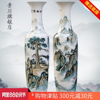 Jingdezhen ceramics hand-painted powder enamel lives wind figure vase home sitting room hotel shop floor furnishing articles