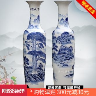 Jingdezhen porcelain ceramic hand-painted loose to meet the world landing big vase household sitting room hotel Chinese large-sized furnishing articles