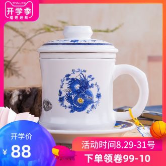 Filter, ceramic cups with tea cup jingdezhen tea set household water separation with cover office a cup of tea
