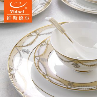Vidsel ceramic bowl 0 small household plate wave plate the bone porcelain bowl chopsticks frame parts