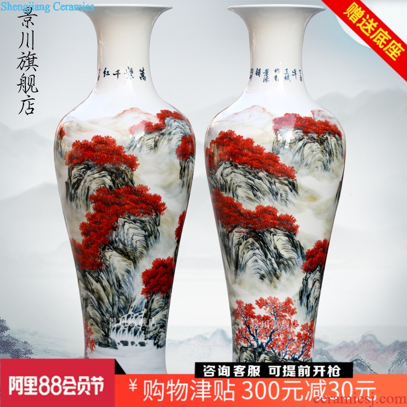 Jingdezhen ceramics antique hand-painted youligong flower arranging big vase home sitting room ground adornment furnishing articles