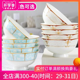 The hot eat bowl ceramic dishes suit 4.5 -inch noodles in soup bowl 10 only cute rice bowls of household utensils
