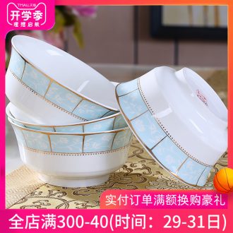 Jingdezhen ceramic bowl 4 pack high bubble noodle dishes contracted bone porcelain tableware household large soup bowl suit