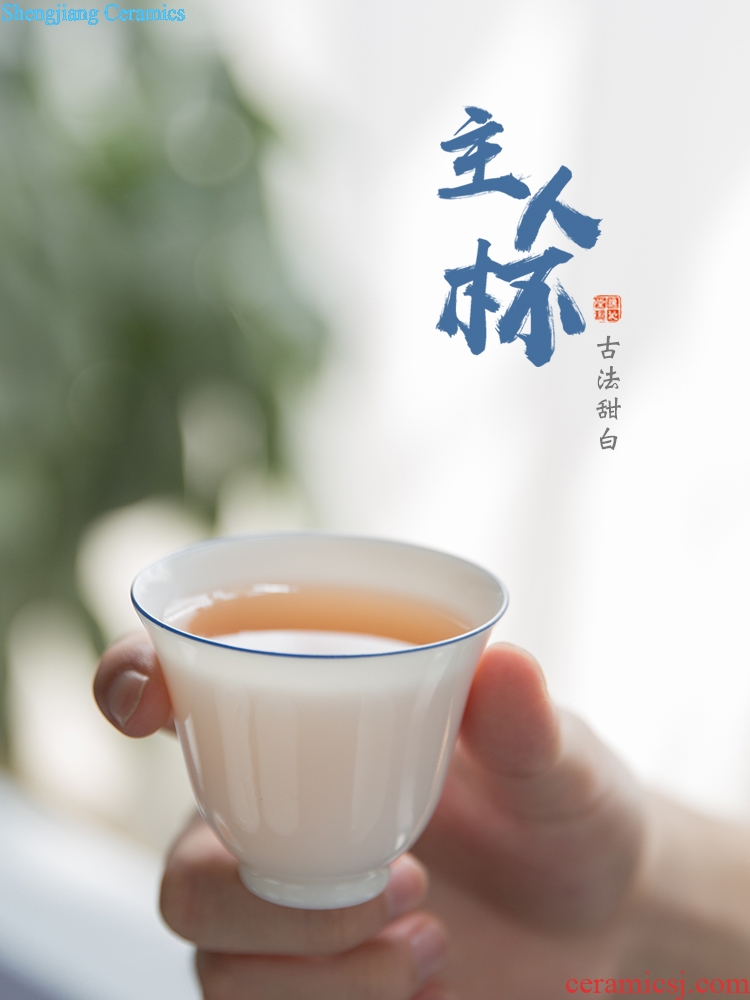 Jingdezhen sweet white porcelain cups cup kunfu tea master sample tea cup cup pure handmade ceramic tea cup lamp