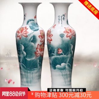 Jingdezhen ceramic hand-painted lotus figure of large vases, sitting room of Chinese style household furnishing articles office hotel accessories