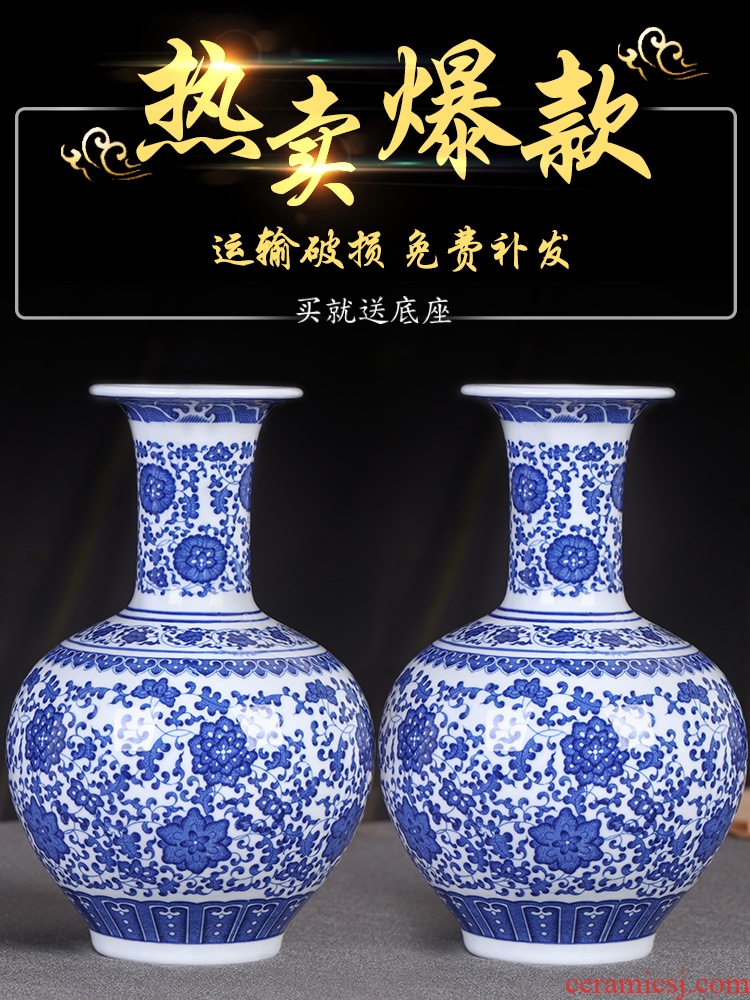 Jingdezhen ceramics antique blue and white porcelain vases, flower arranging new Chinese style living room decorations rich ancient frame furnishing articles