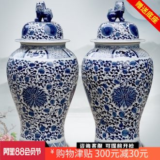 Blue and white porcelain of jingdezhen ceramics hand-painted bound lotus flower of large vase household archaize sitting room place the general tank