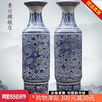 Blue and white same vase hand-painted archaize admiralty bound branch lotus blue and white porcelain of jingdezhen ceramics sitting room floor furnishing articles
