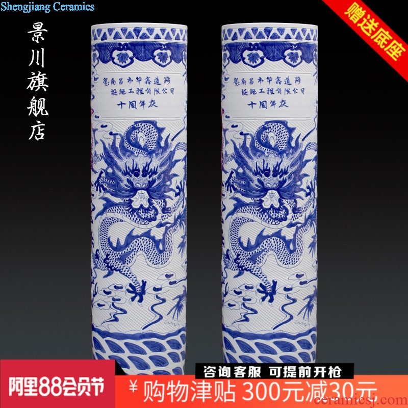 Jingdezhen porcelain carving dragon quiver of large vases, sitting room hotel opening present modern handicraft furnishing articles