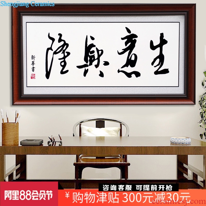 Hang act the role of the study of jingdezhen ceramic painting stores lobby paint business porcelain plate opening gift decoration