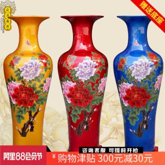 Jingdezhen ceramics glaze color sharply glaze peony of large vases, crystal glaze sitting room place big vase