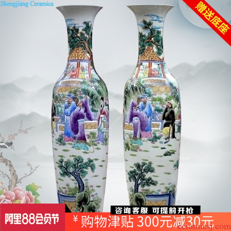 Jingdezhen ceramic hand-painted pastel ensemble of large vase home sitting room hotel Chinese large-sized furnishing articles