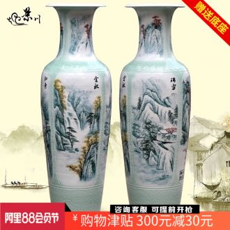 Jingdezhen ceramic hand-painted landscape ground hotel Chinese large sitting room big vase study office furnishing articles