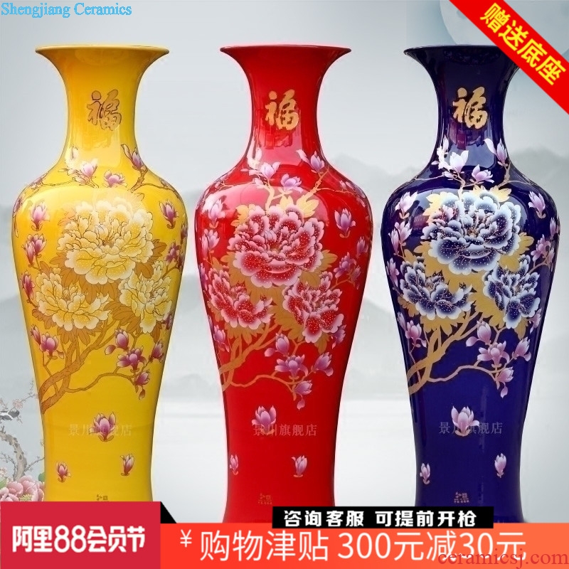 Jingdezhen ceramics festival Chinese red gold peony landing big vase household adornment porcelain porcelain furnishing articles