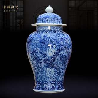Jingdezhen blue and white dragon ceramics imitation qing qianlong hand-painted the general pot of new Chinese style sitting room adornment is placed