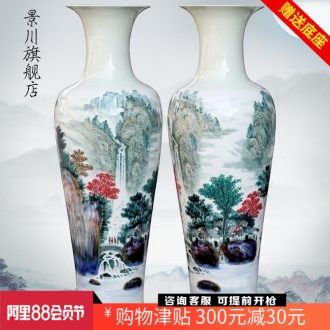 Jingdezhen ceramic bottle handicraft furnishing articles hand-painted scenery south xiuse of large vase decoration opening gifts