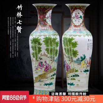 Jingdezhen ceramic hand-painted bamboo seven sages big vase opening gifts home sitting room of Chinese style floor furnishing articles