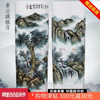 Jingdezhen ceramic hand-painted powder far do so landscape painting of large vase quiver home sitting room adornment is placed