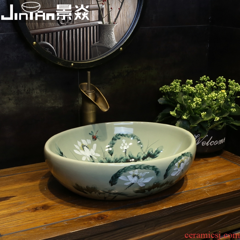 Basin of Chinese style art stage JingYan lotus household ceramic sinks the balcony on the toilet lavabo single basin